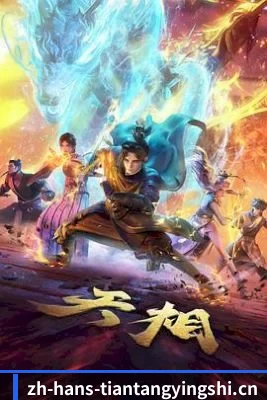 平台优化