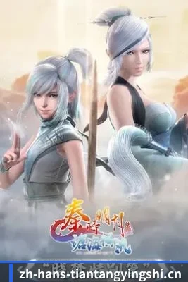 智能内容